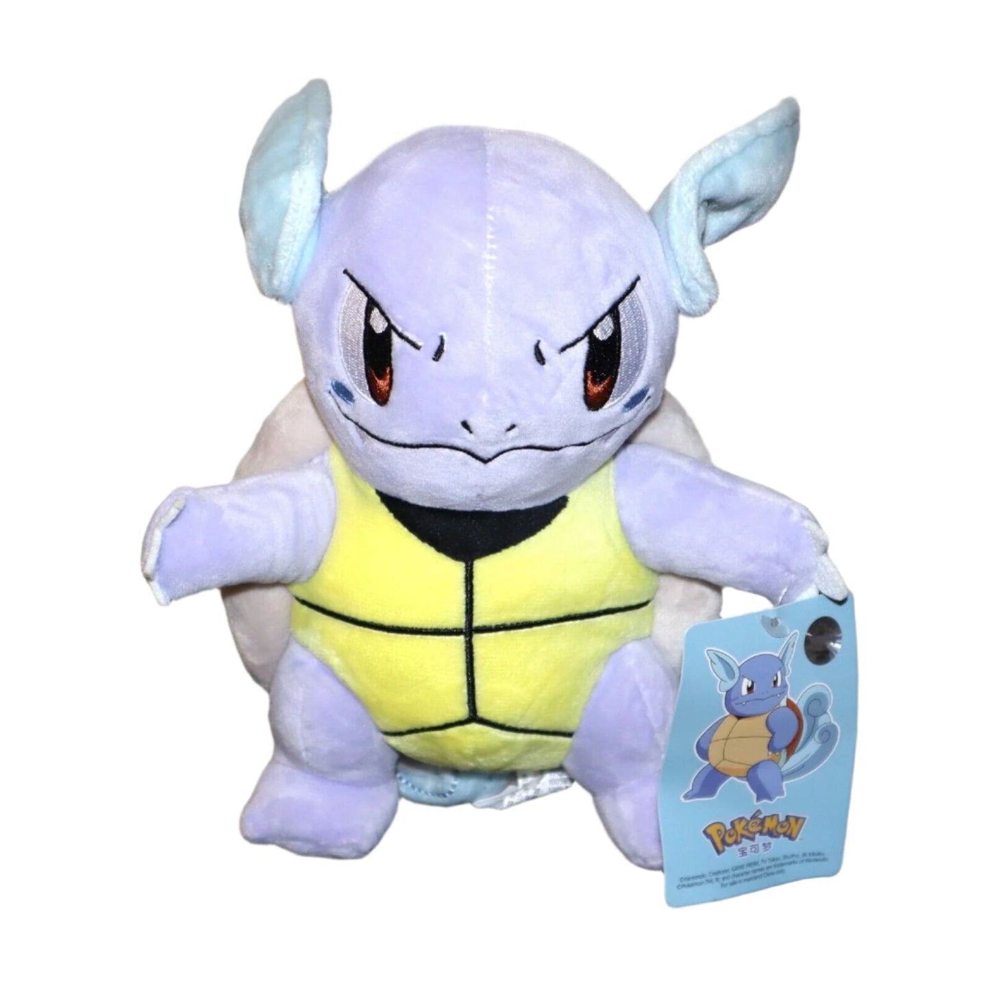 Pokémon Wartortle Plush