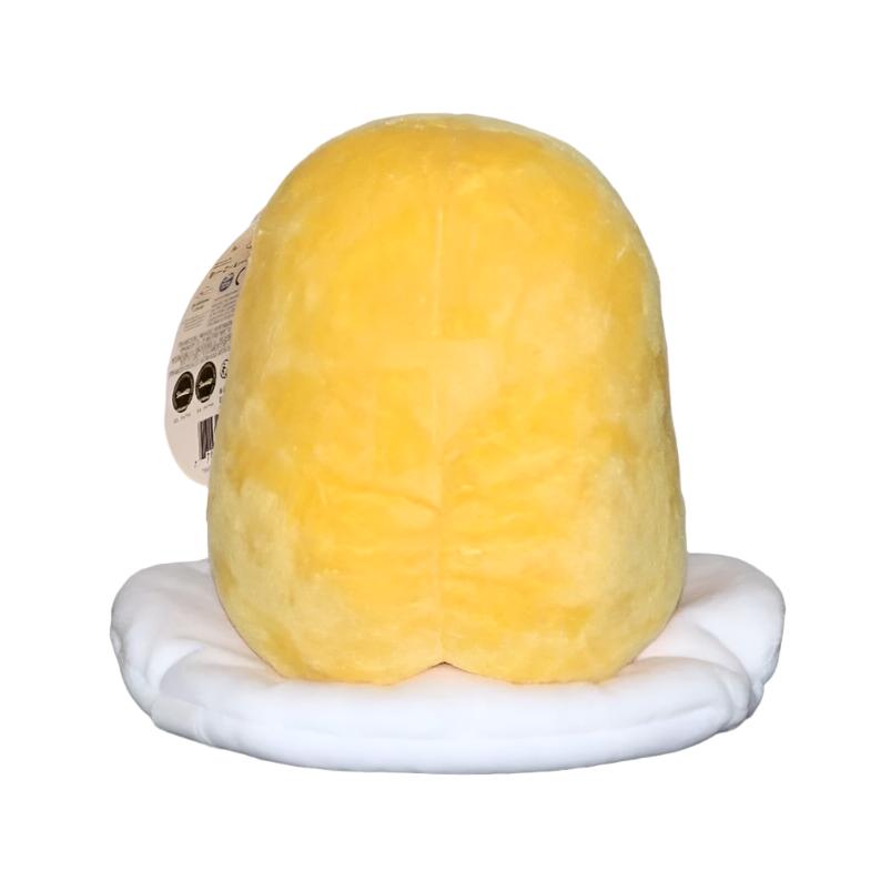 Gudetama The Lazy Egg 8" Sitting Plush By Sanrio